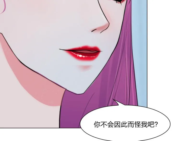 第二十一话：无法偿还 第37页