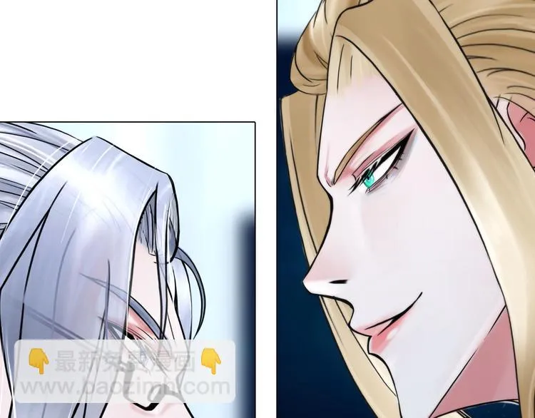 第二十一话：无法偿还 第40页