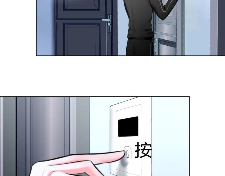 第二十二话：没有恶意 第7页
