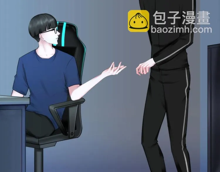 第二十二话：没有恶意 第37页