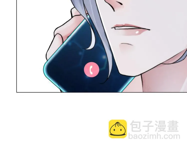 第二十三话：合作 第13页