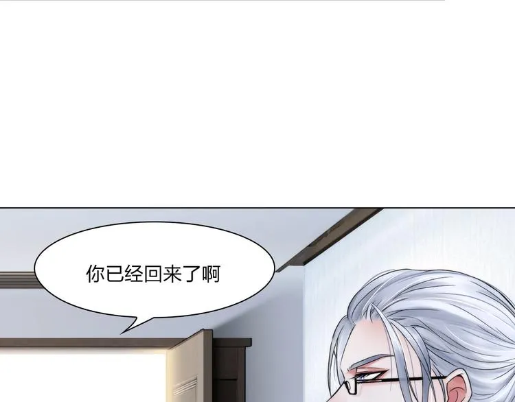 第二十三话：合作 第19页