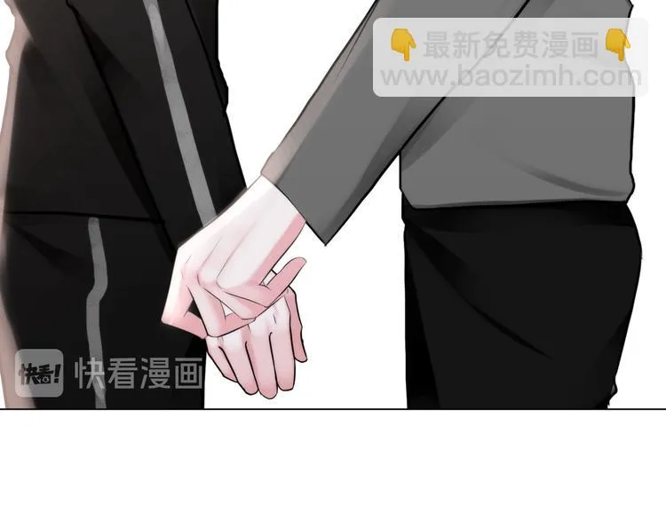 第二十三话：合作 第38页