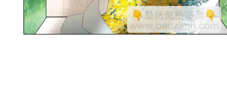第二十三话：合作 第47页