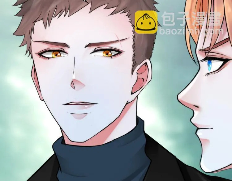 第二十三话：合作 第54页