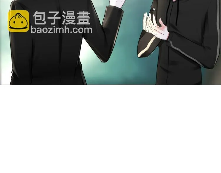 第二十四话：潜入 第10页