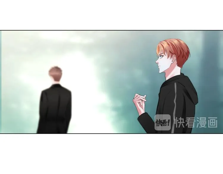 第二十四话：潜入 第12页