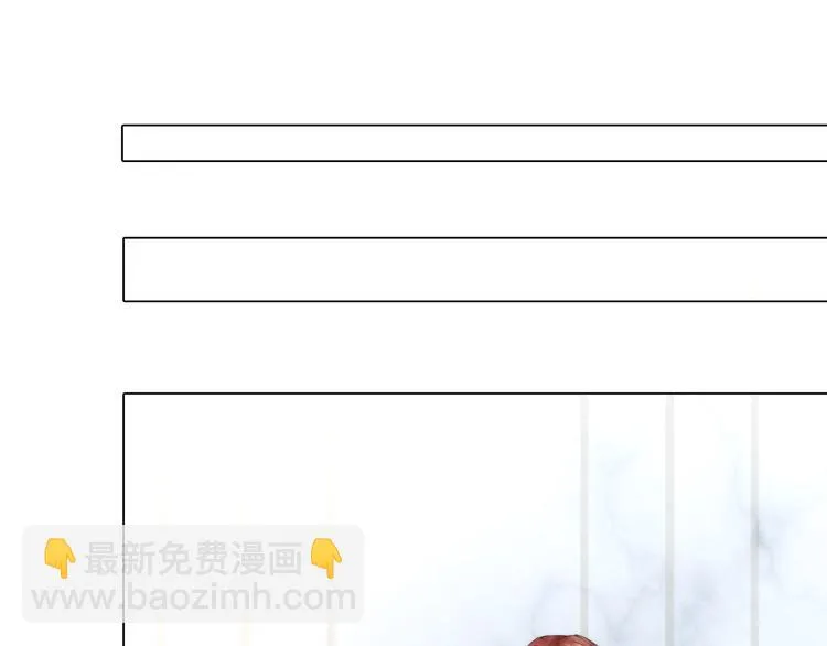 第二十四话：潜入 第13页