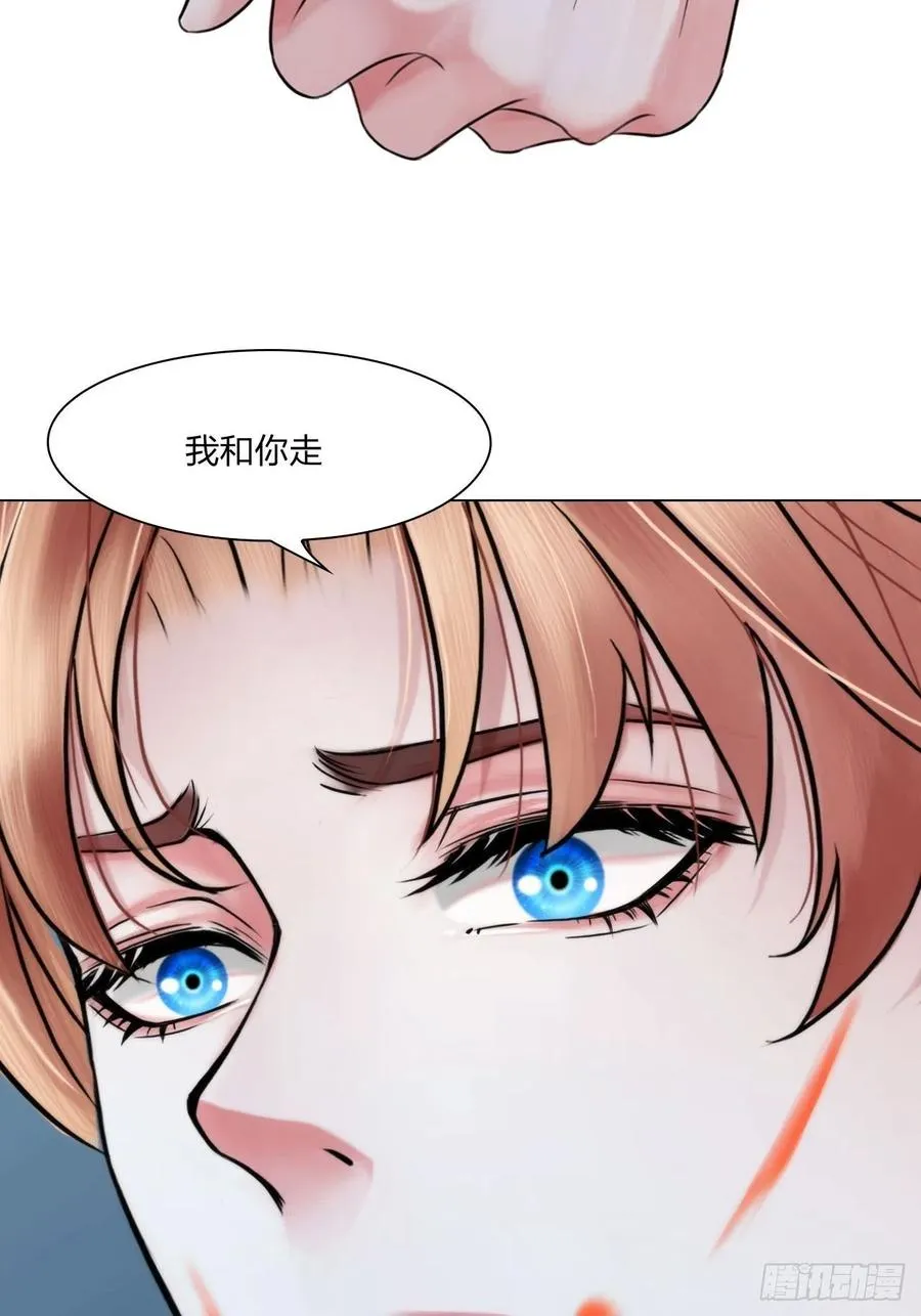 第三十一话：内奸 第19页