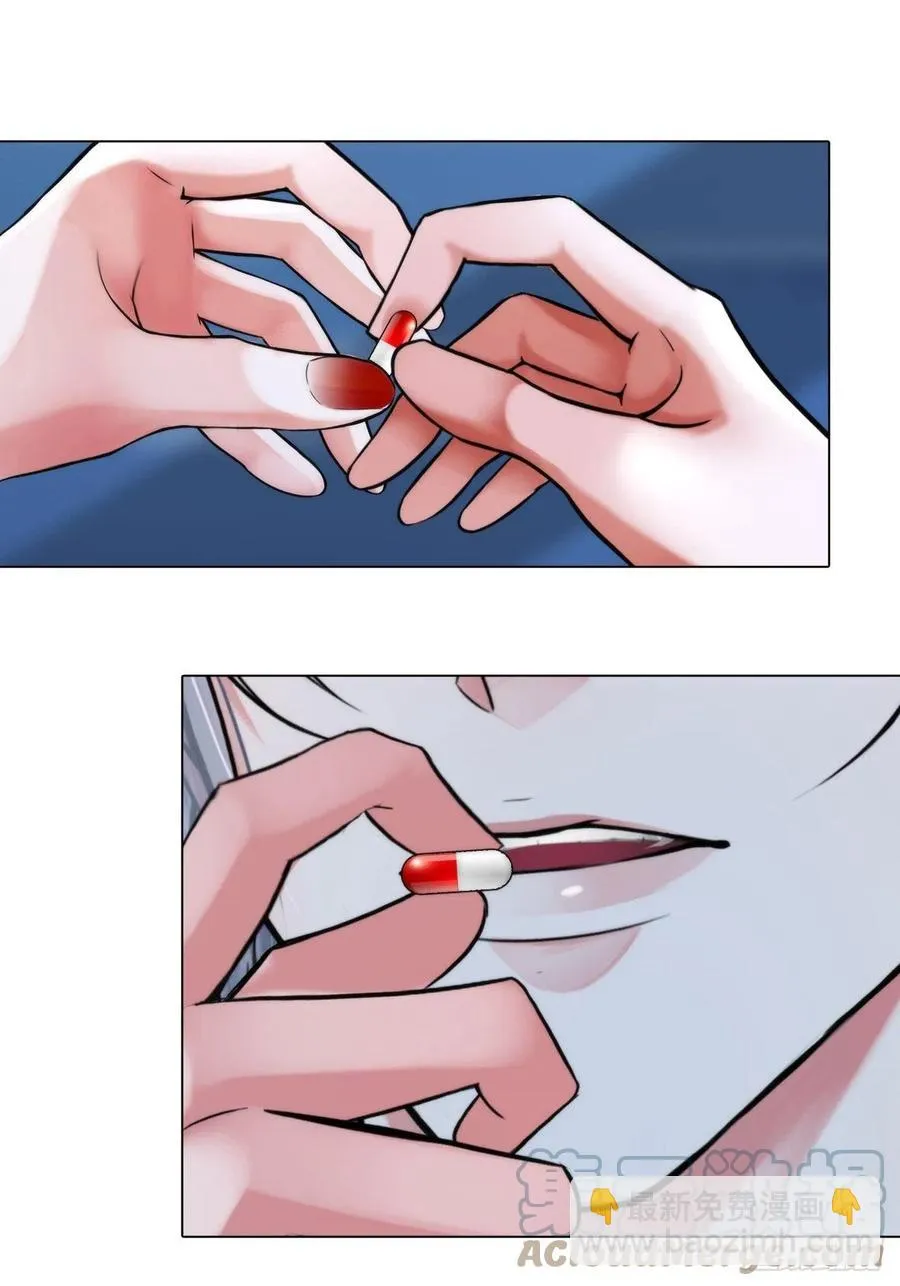第三十四话：回归计划 第15页