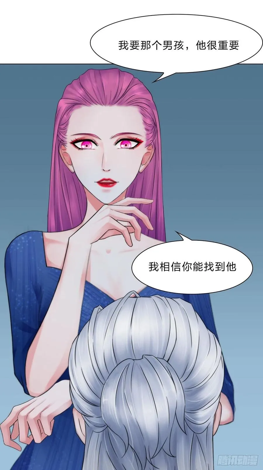 第三十四话：回归计划 第18页