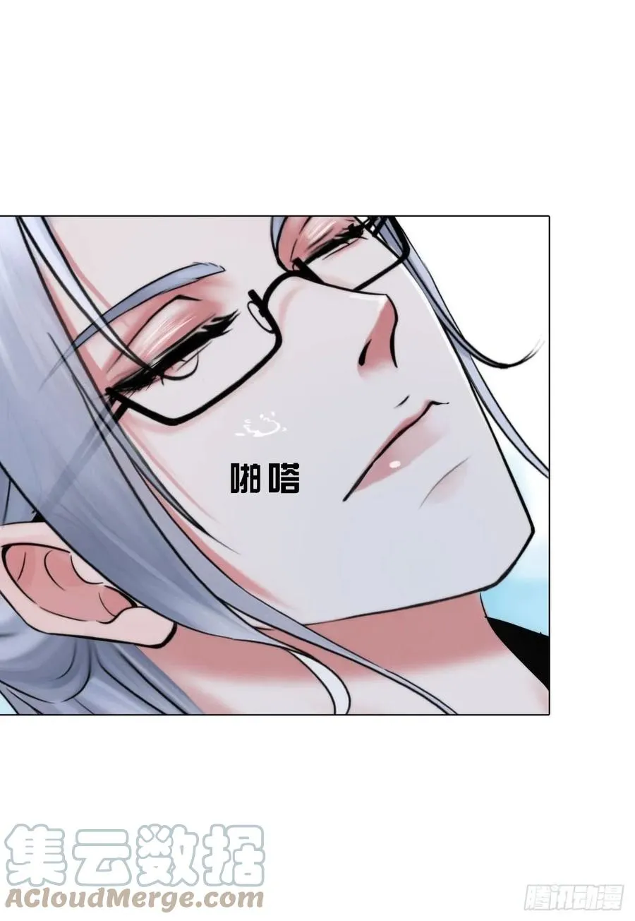 第三十六话：喜欢你 第15页