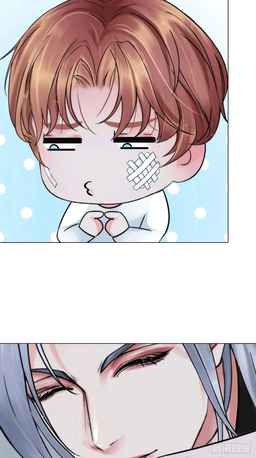 第三十七话：知无不答 第18页