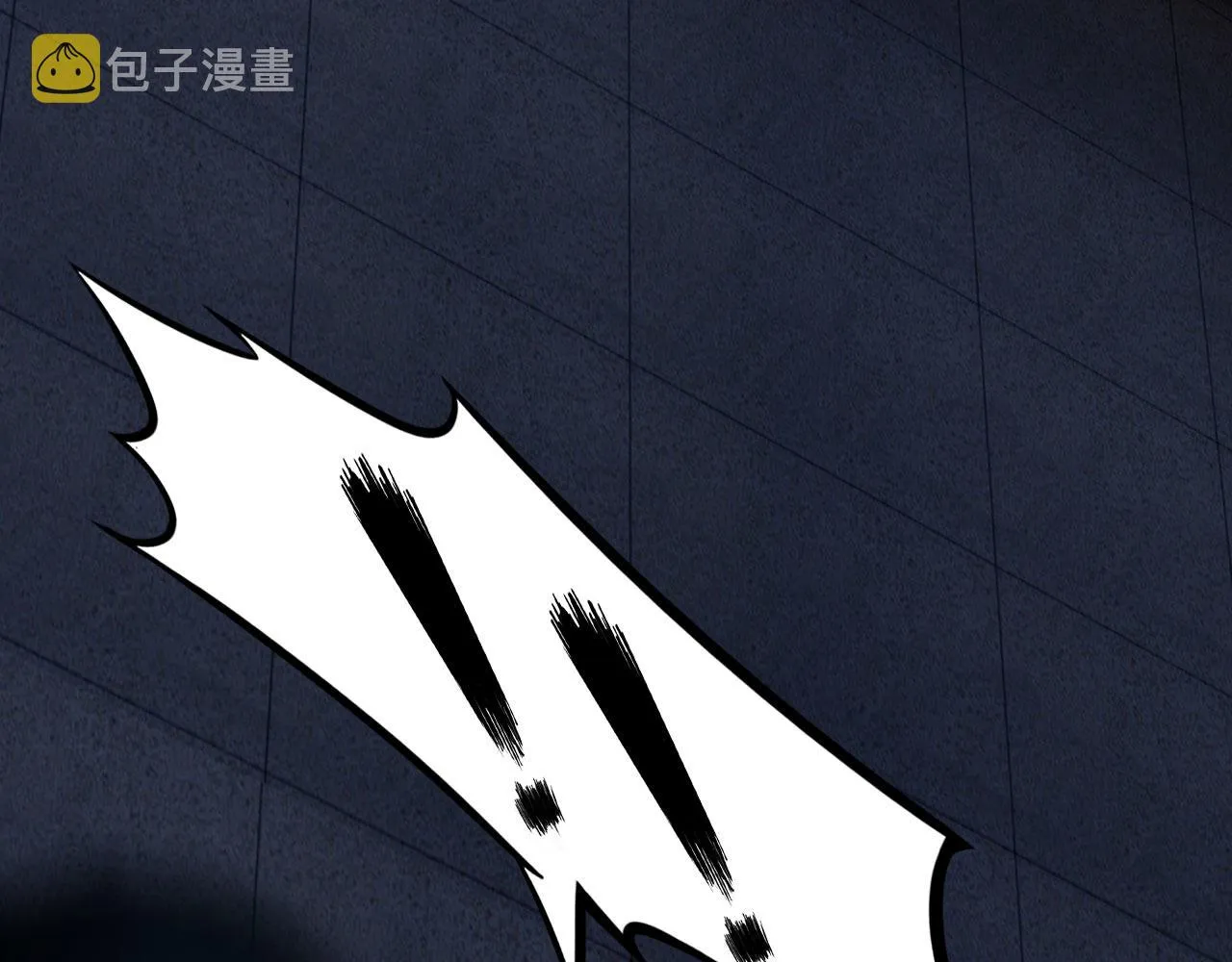 第三十九话：死因 第17页