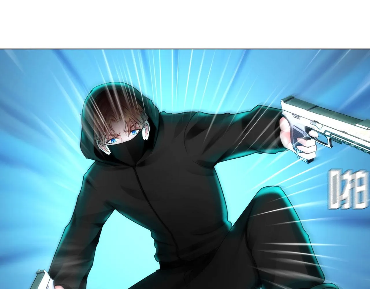 第三十九话：死因 第19页