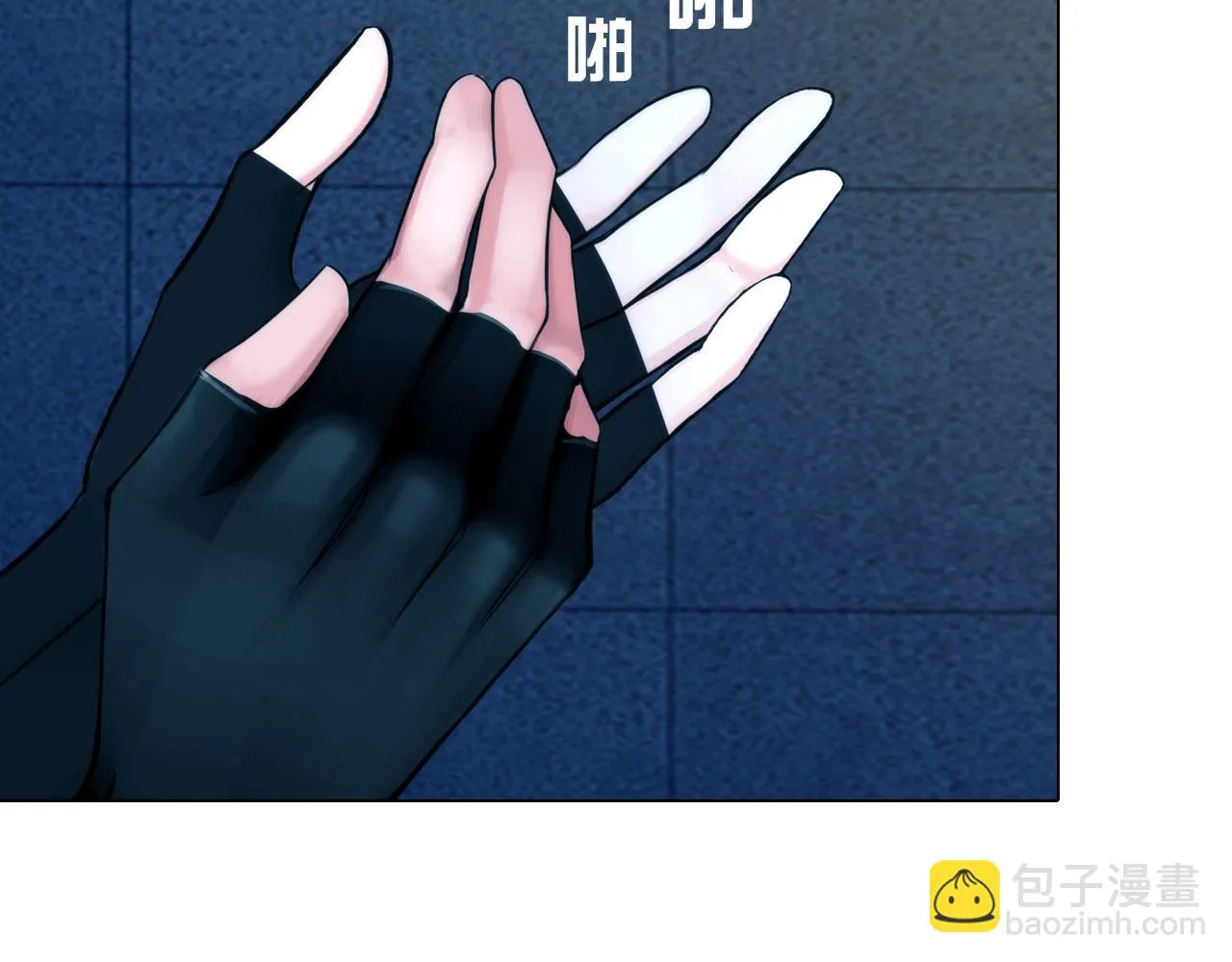 第三十九话：死因 第24页
