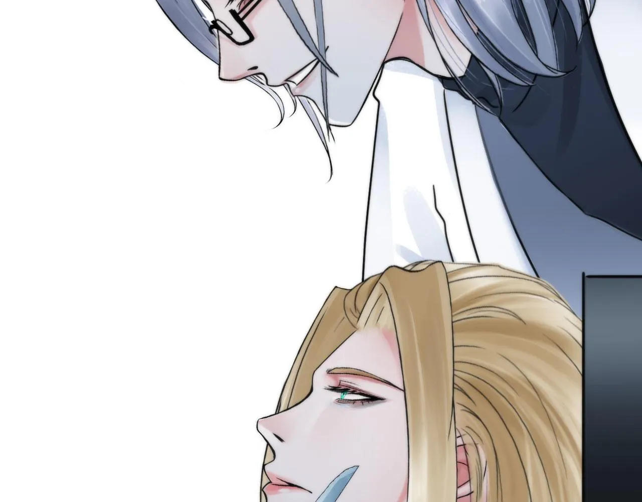第四十一话：靠近些 第25页