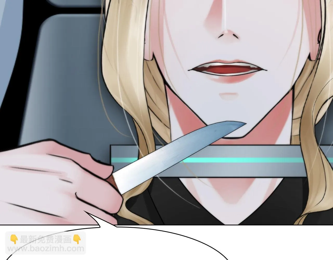 第四十一话：靠近些 第28页