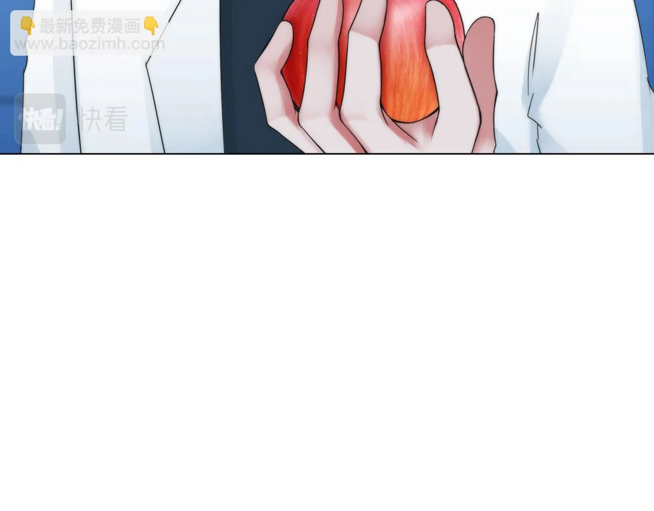 第四十一话：靠近些 第46页