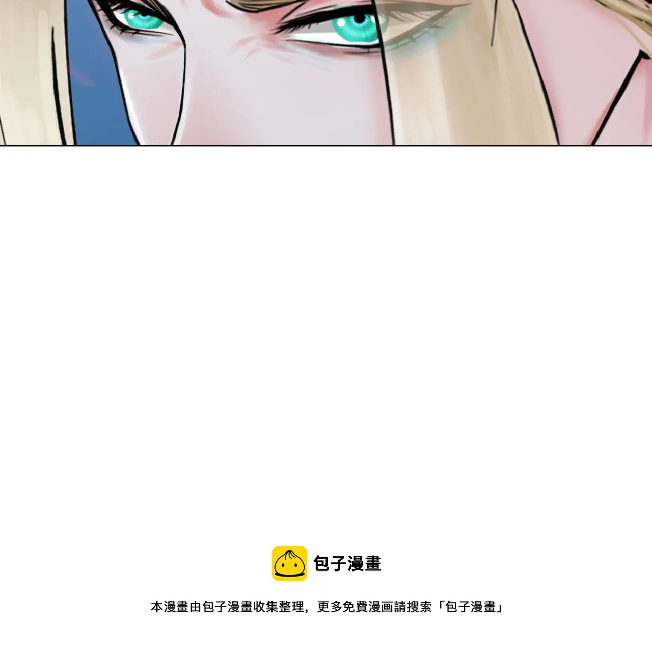 第四十一话：靠近些 第62页