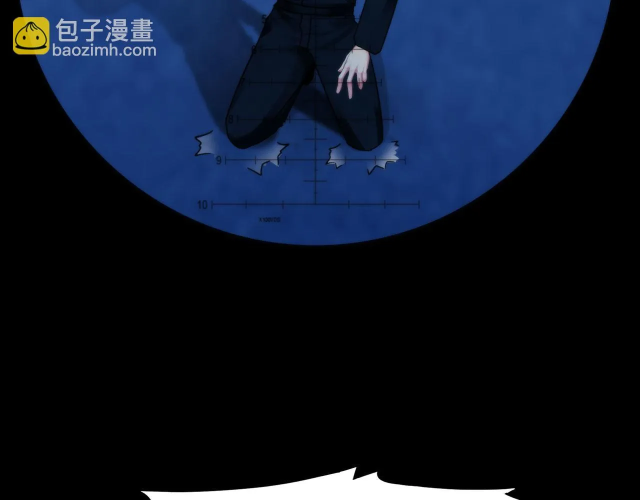 第四十三话：他必须死 第49页