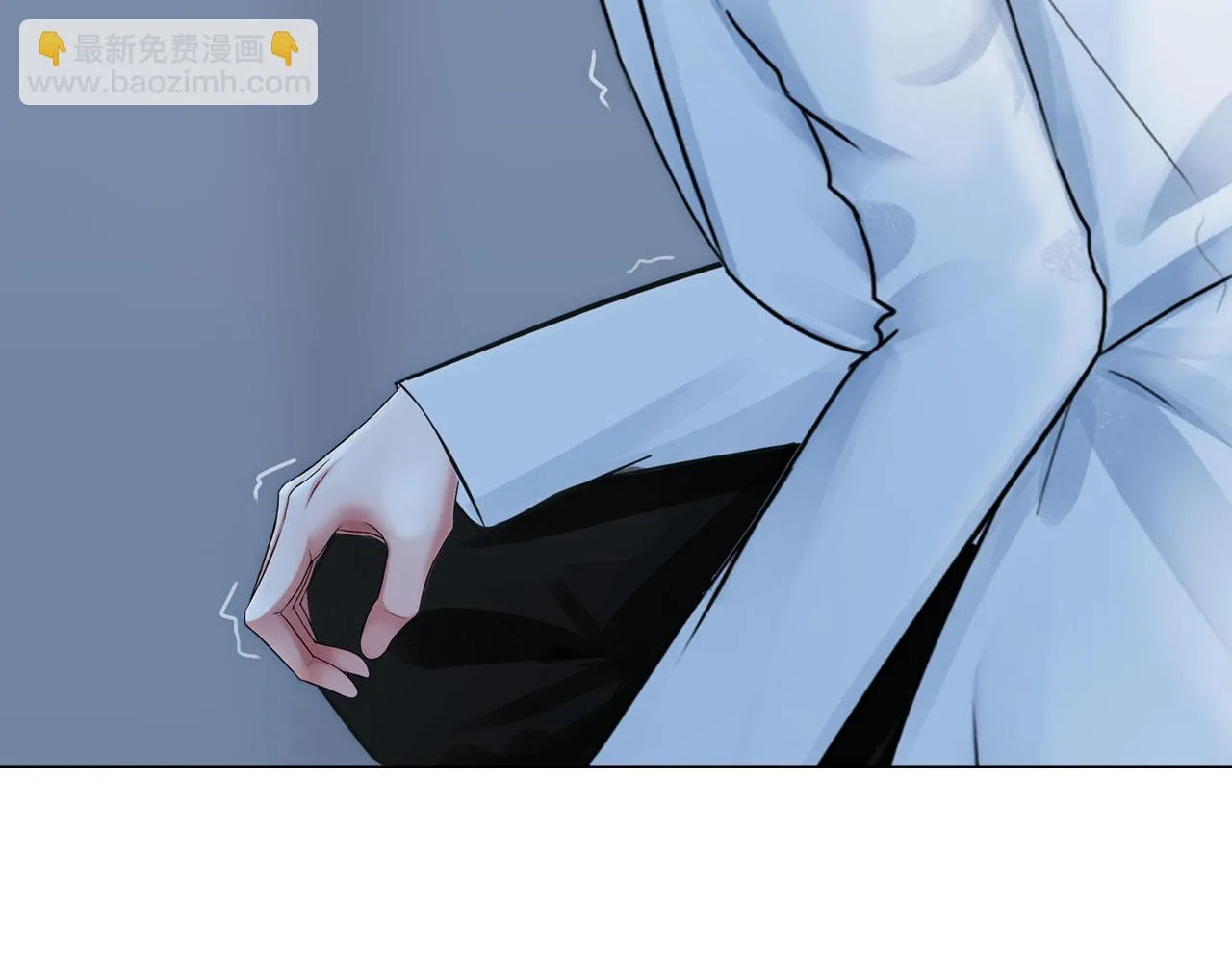 第四十四话：愚弄 第48页