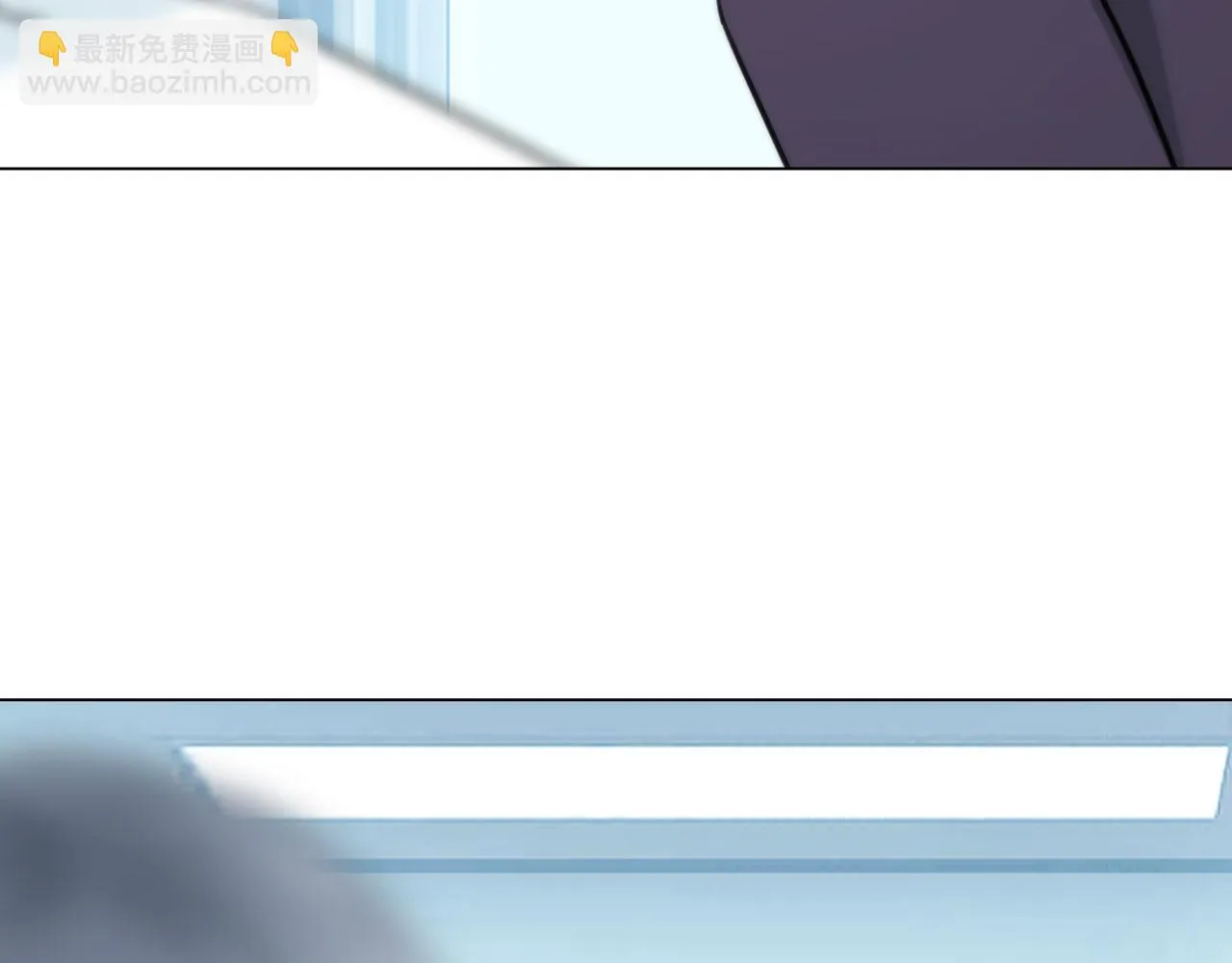 第四十五话：习惯 第9页