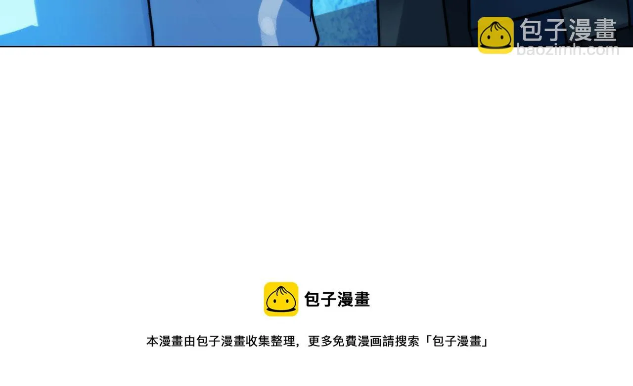 第四十五话：习惯 第71页