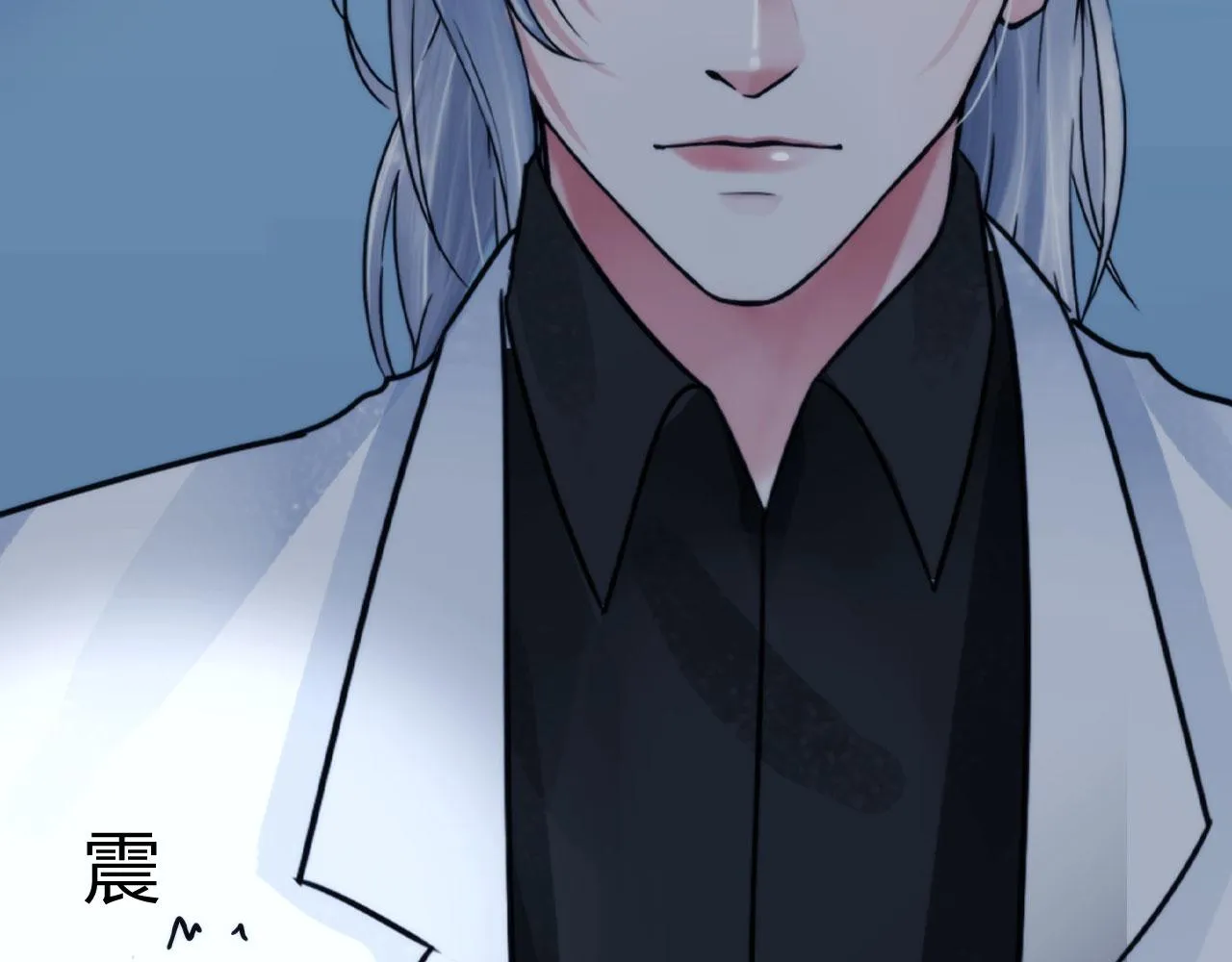 第四十八话：盟友 第26页