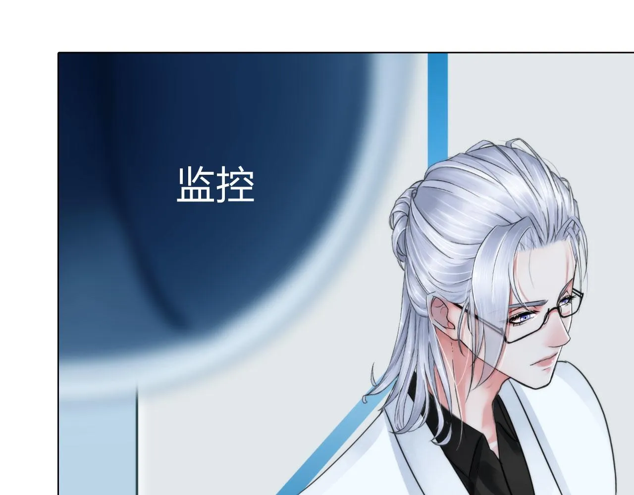第四十八话：盟友 第29页