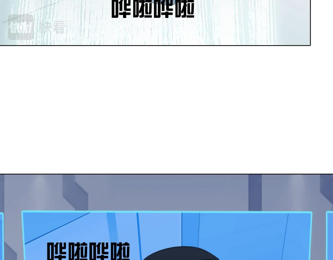 第四十八话：盟友 第37页