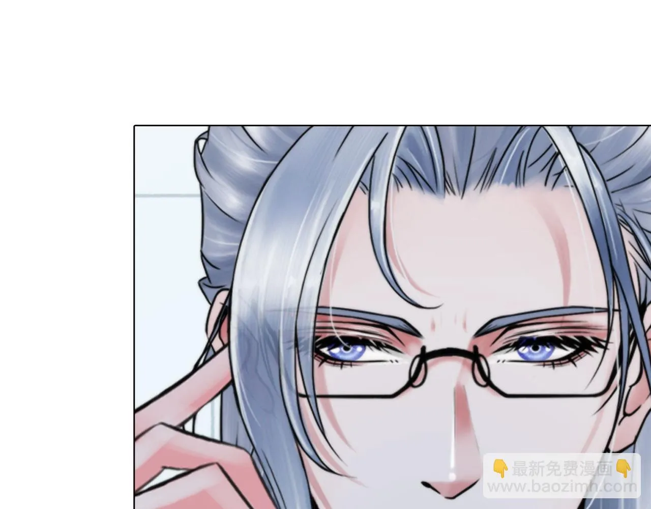 第四十八话：盟友 第45页