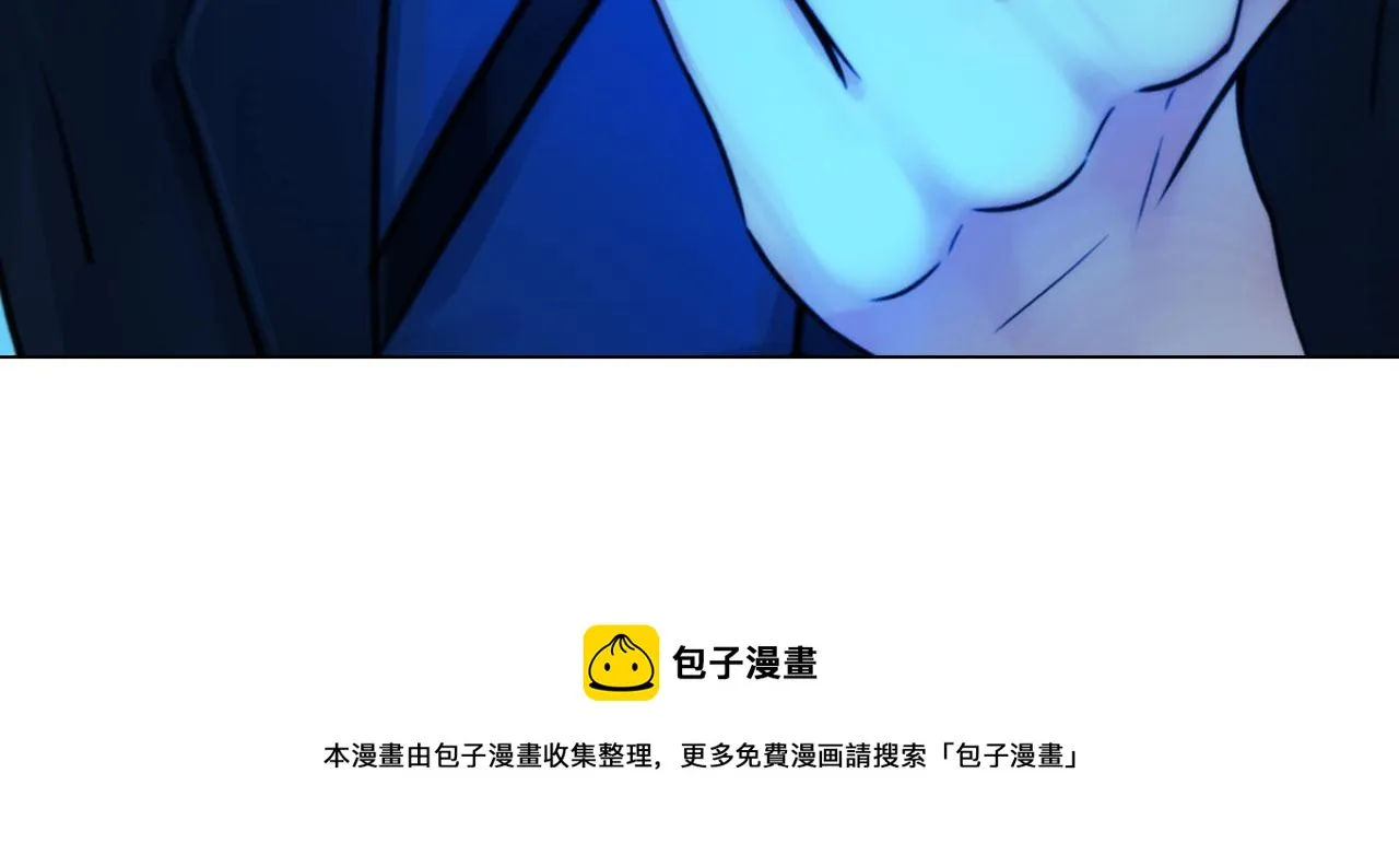 第四十八话：盟友 第65页
