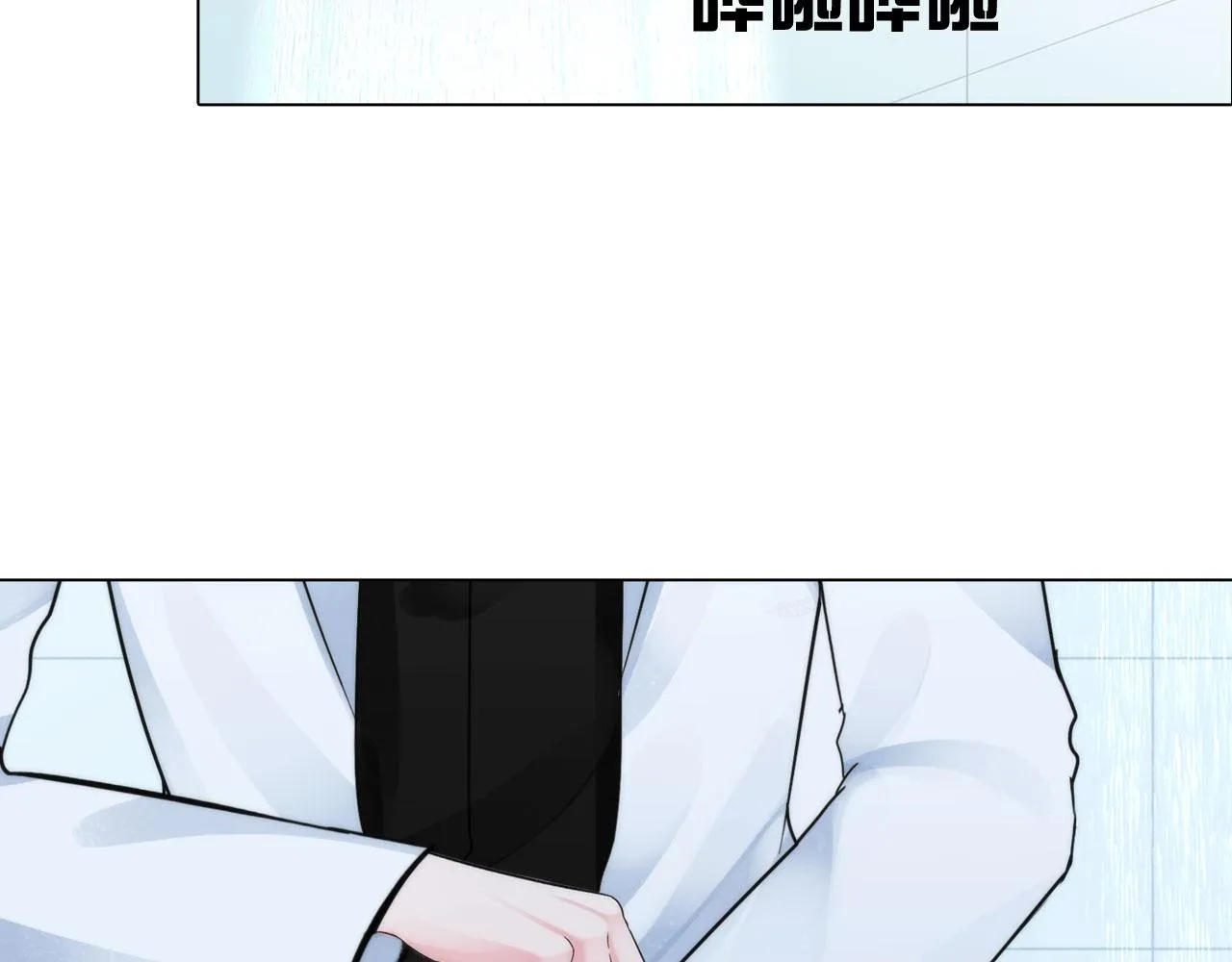 第四十九话：再死一次 第35页