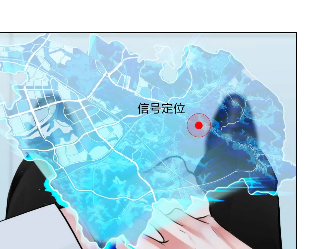第四十九话：再死一次 第37页