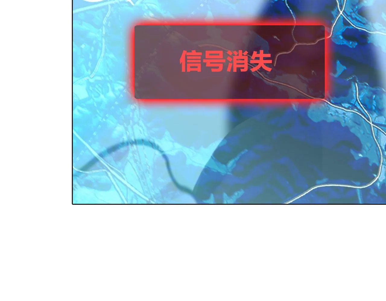 第四十九话：再死一次 第39页