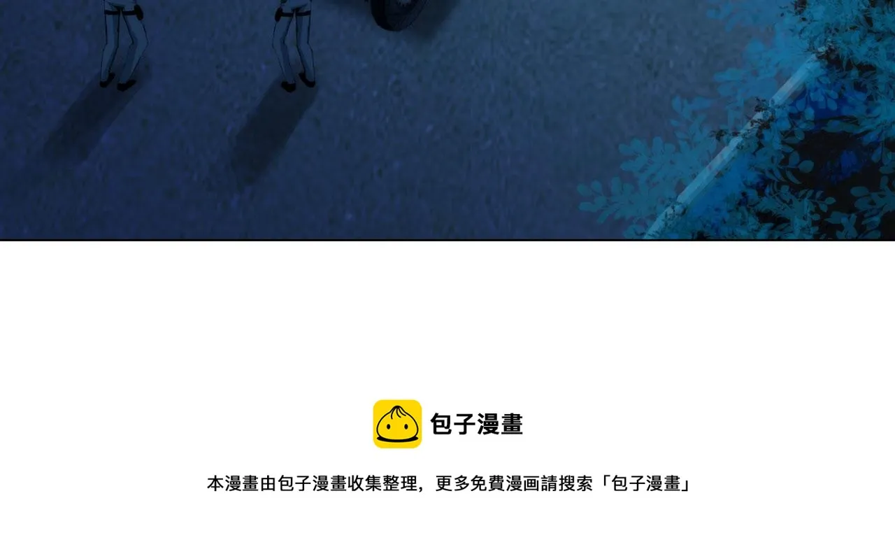 第四十九话：再死一次 第62页