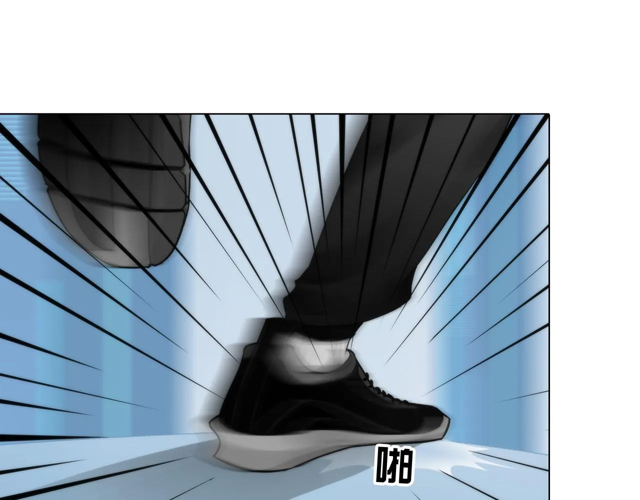 74：成全 第4页