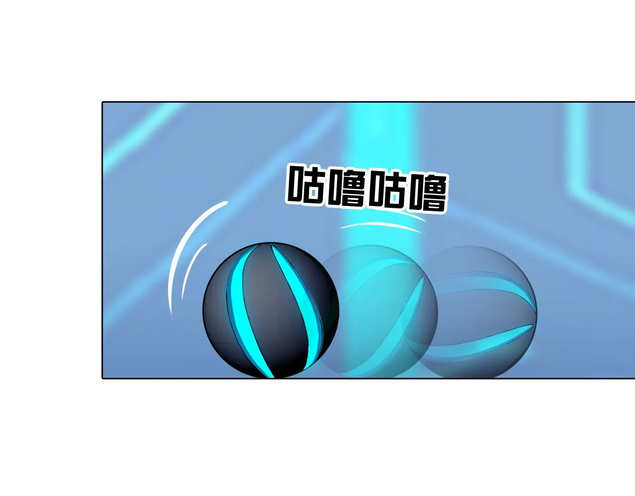 74：成全 第21页
