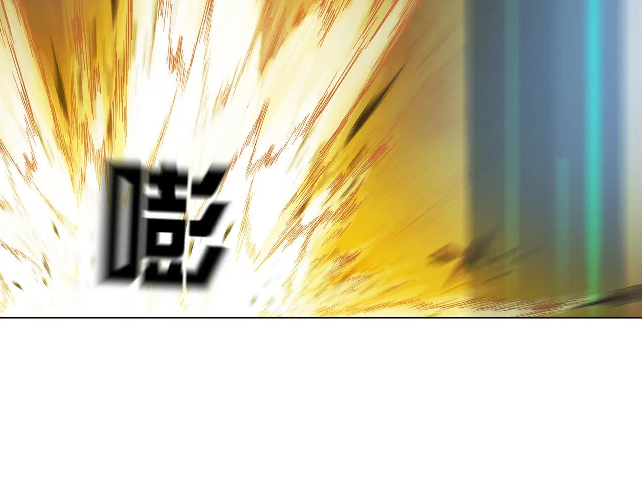 74：成全 第27页