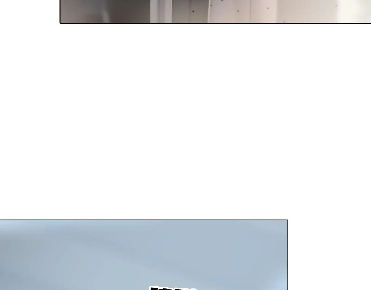 74：成全 第36页