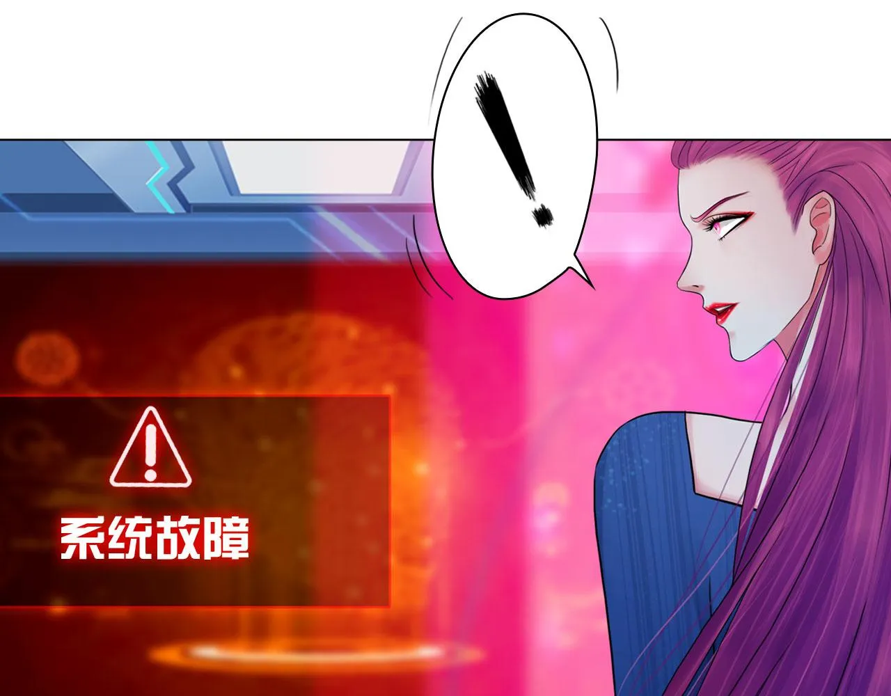74：成全 第47页