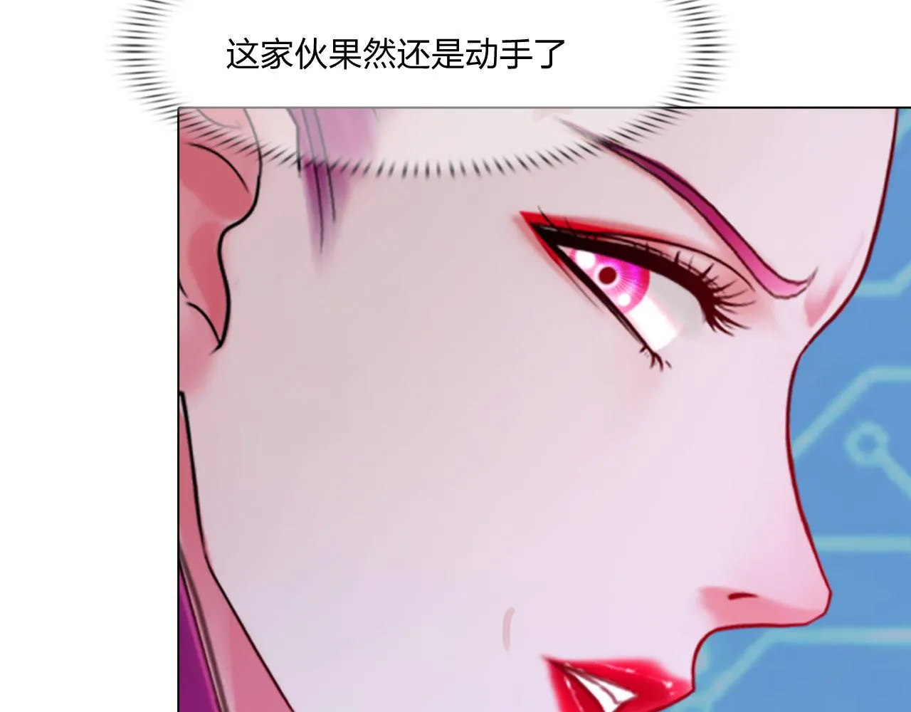 74：成全 第50页