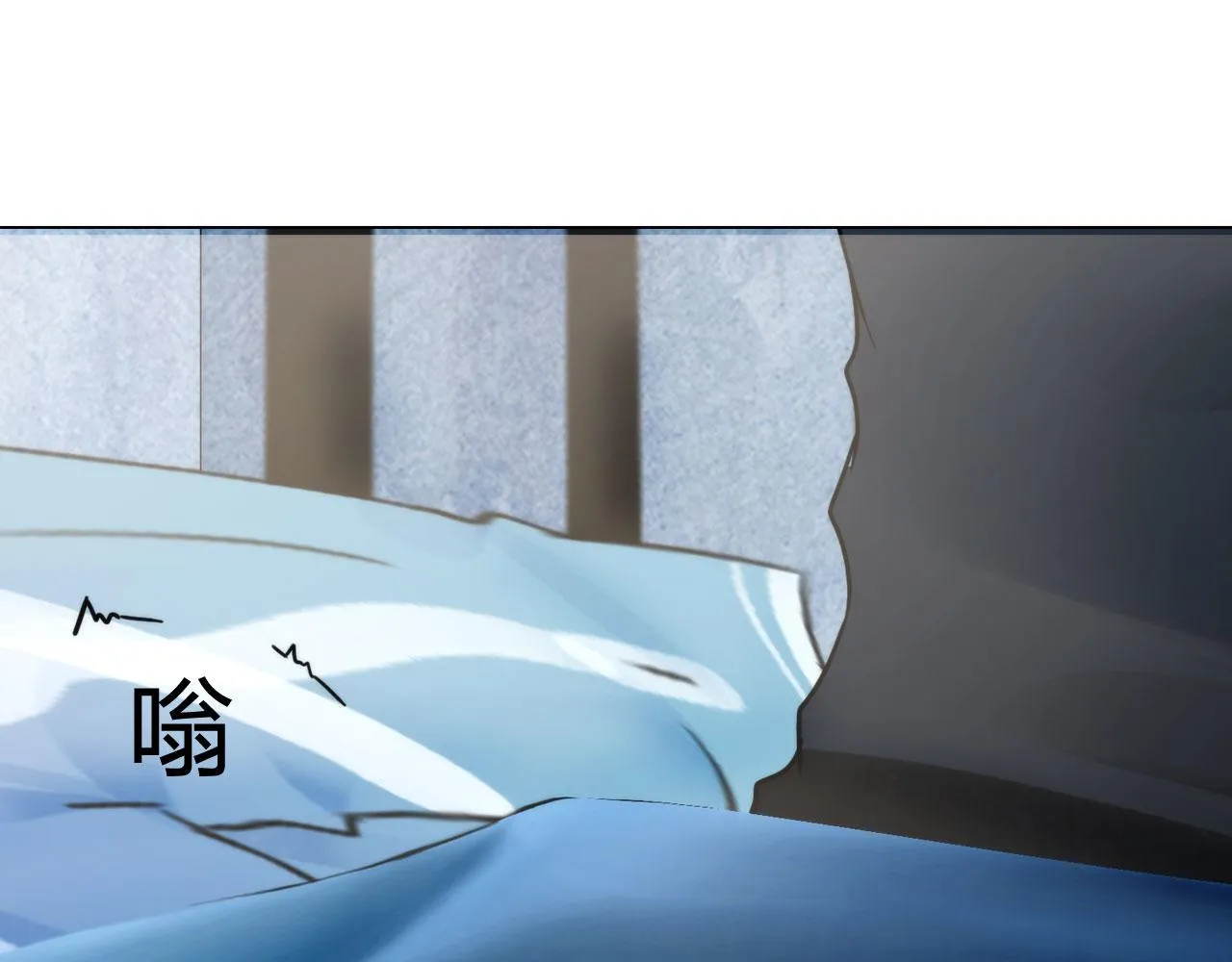 第五十话：自燃 第50页