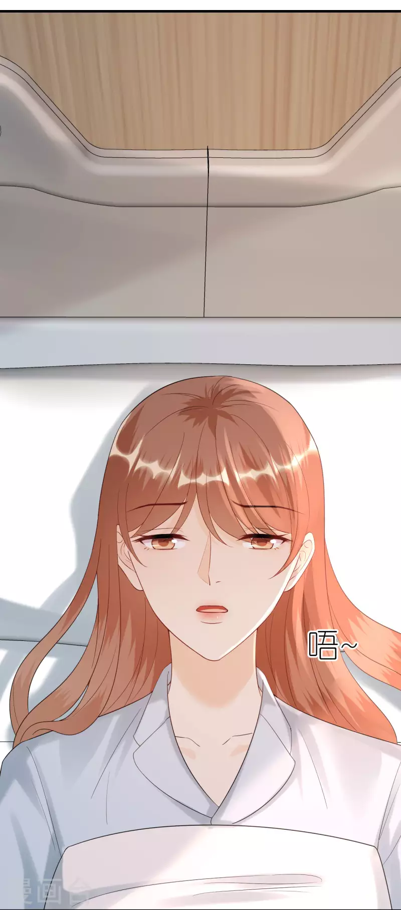 第101话 意料之中 第6页