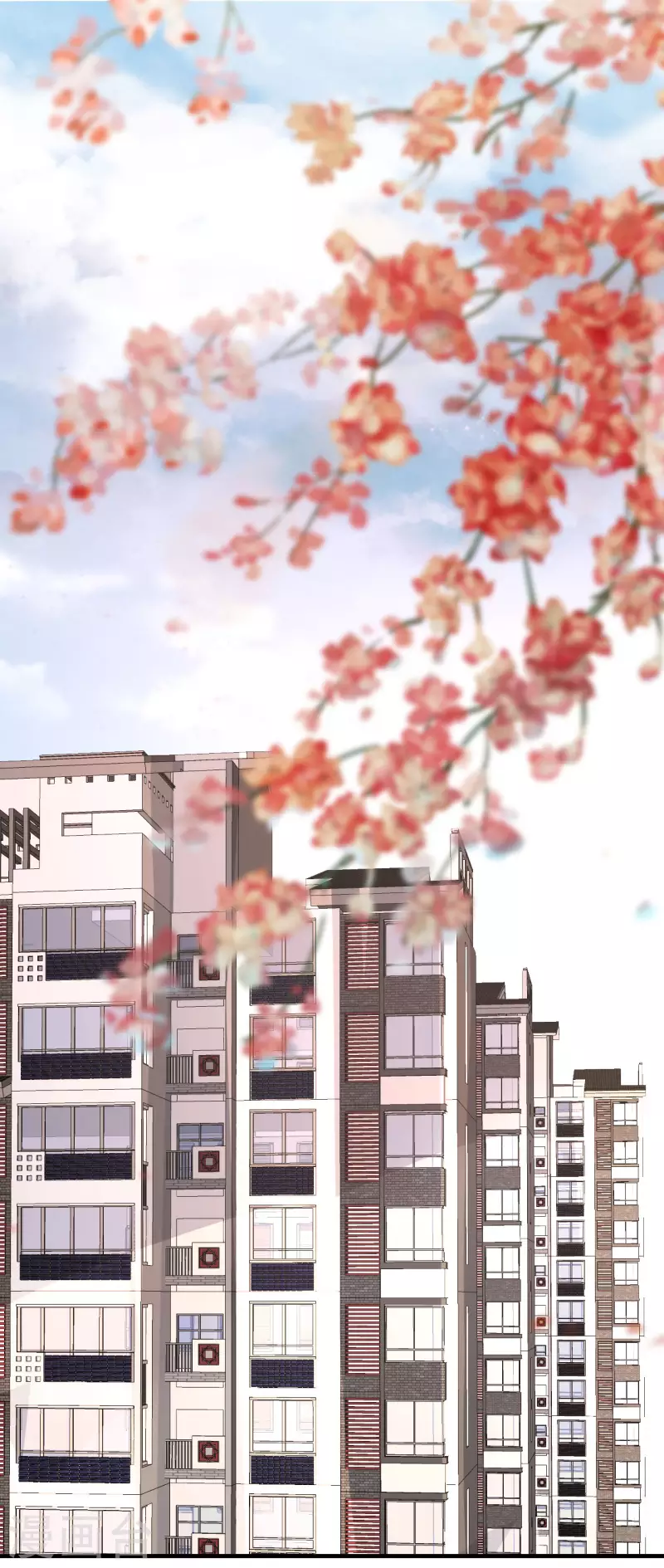 第100话 瞻前顾后 第1页