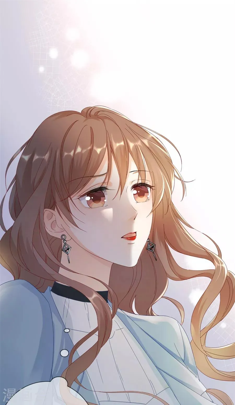 第1话 起诉 第13页