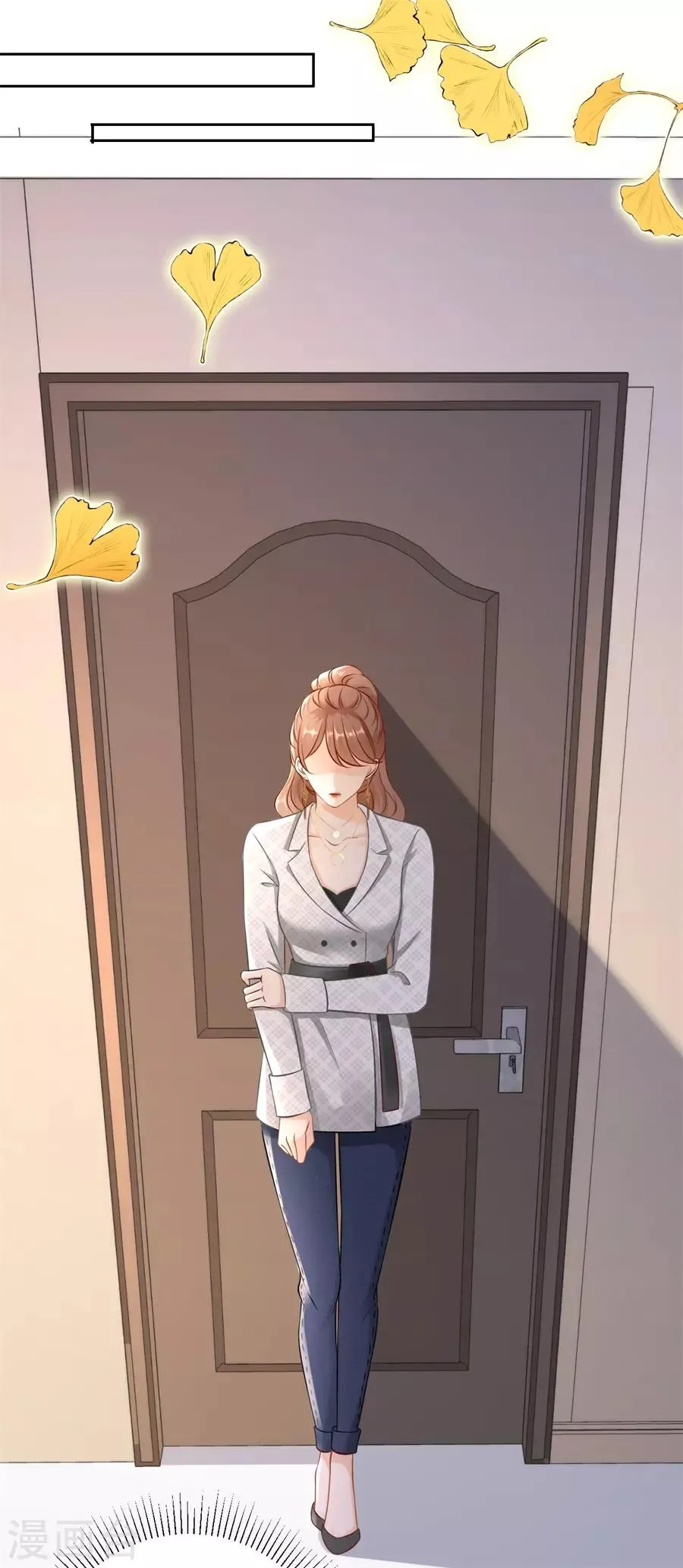 第3话 早就结束 第41页