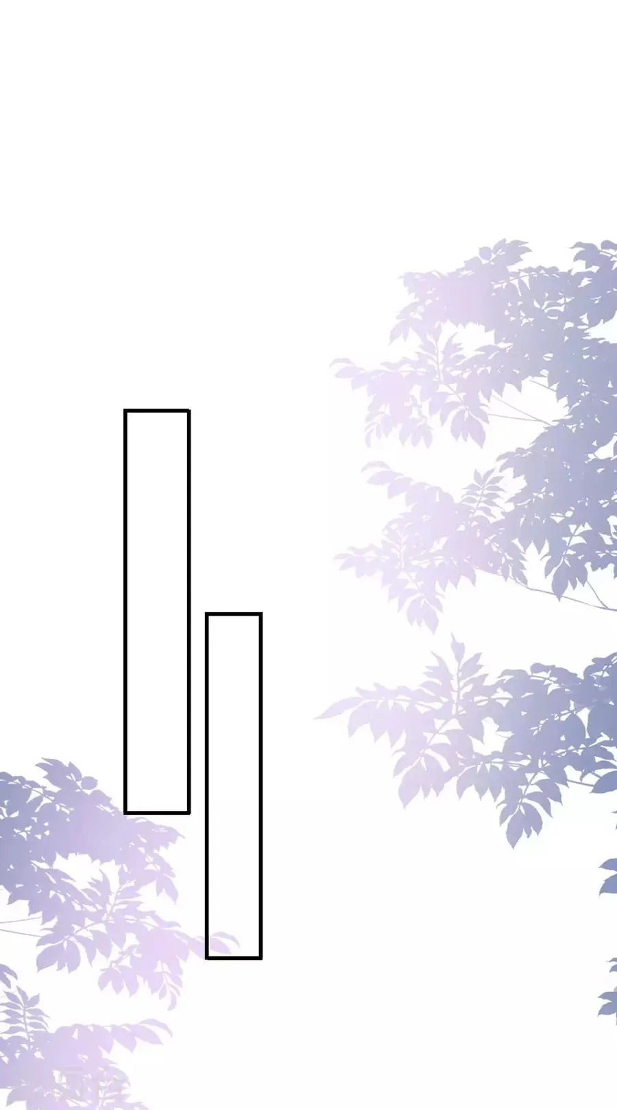 第37话 叶母的态度 第12页