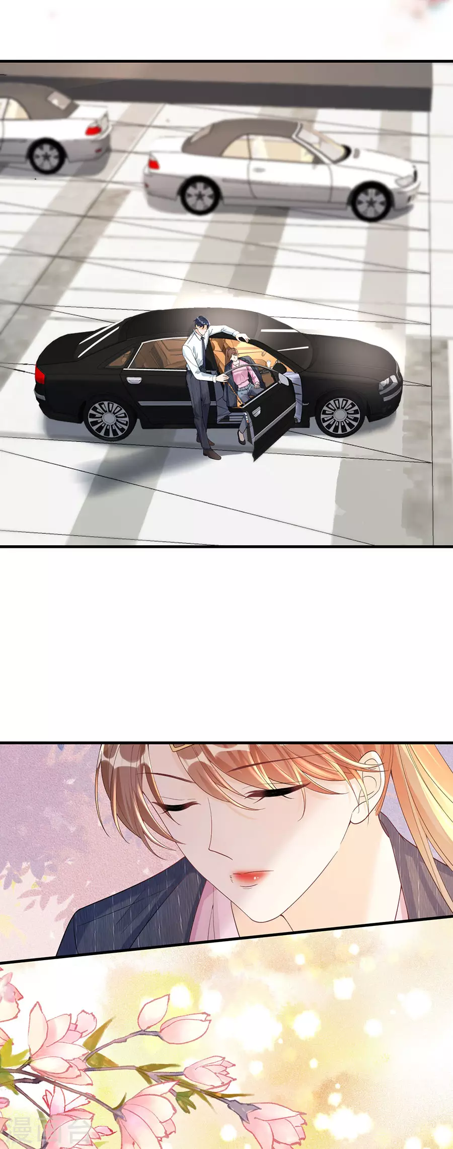 第48话 新的开始 第12页